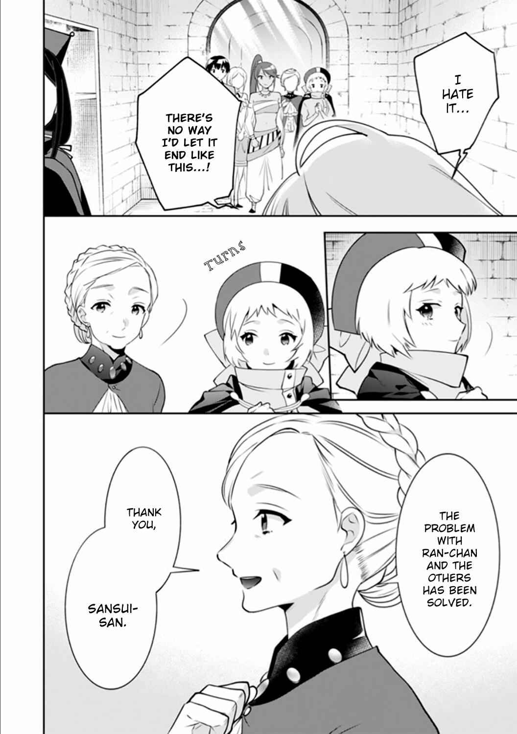 Splendid Sword Is Still The Strongest Chapter 48 page 16 - 