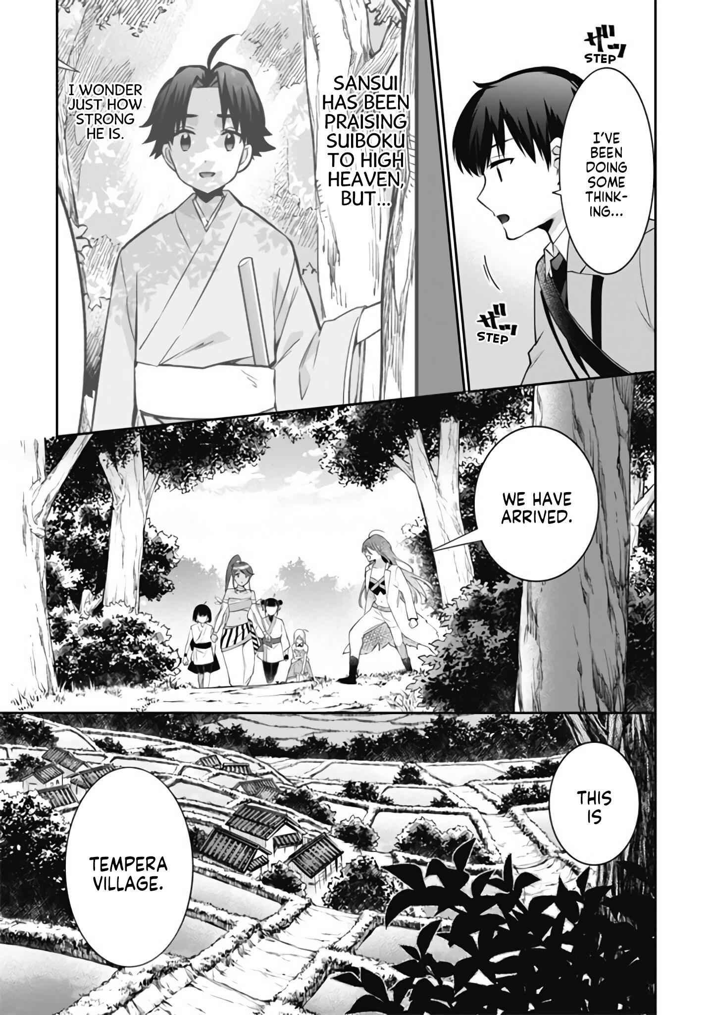 Splendid Sword Is Still The Strongest Chapter 49 page 12 - 