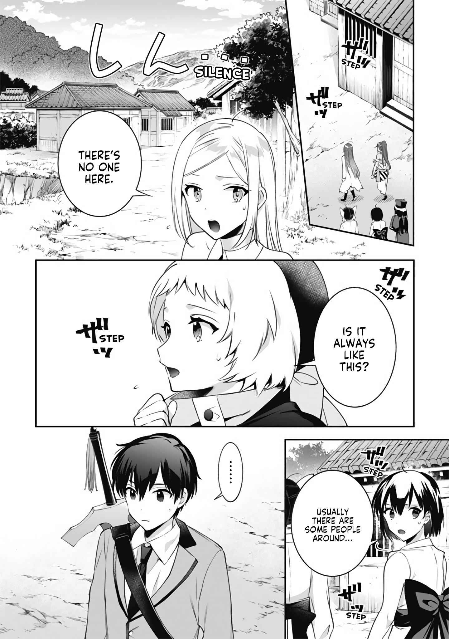 Splendid Sword Is Still The Strongest Chapter 49 page 13 - 