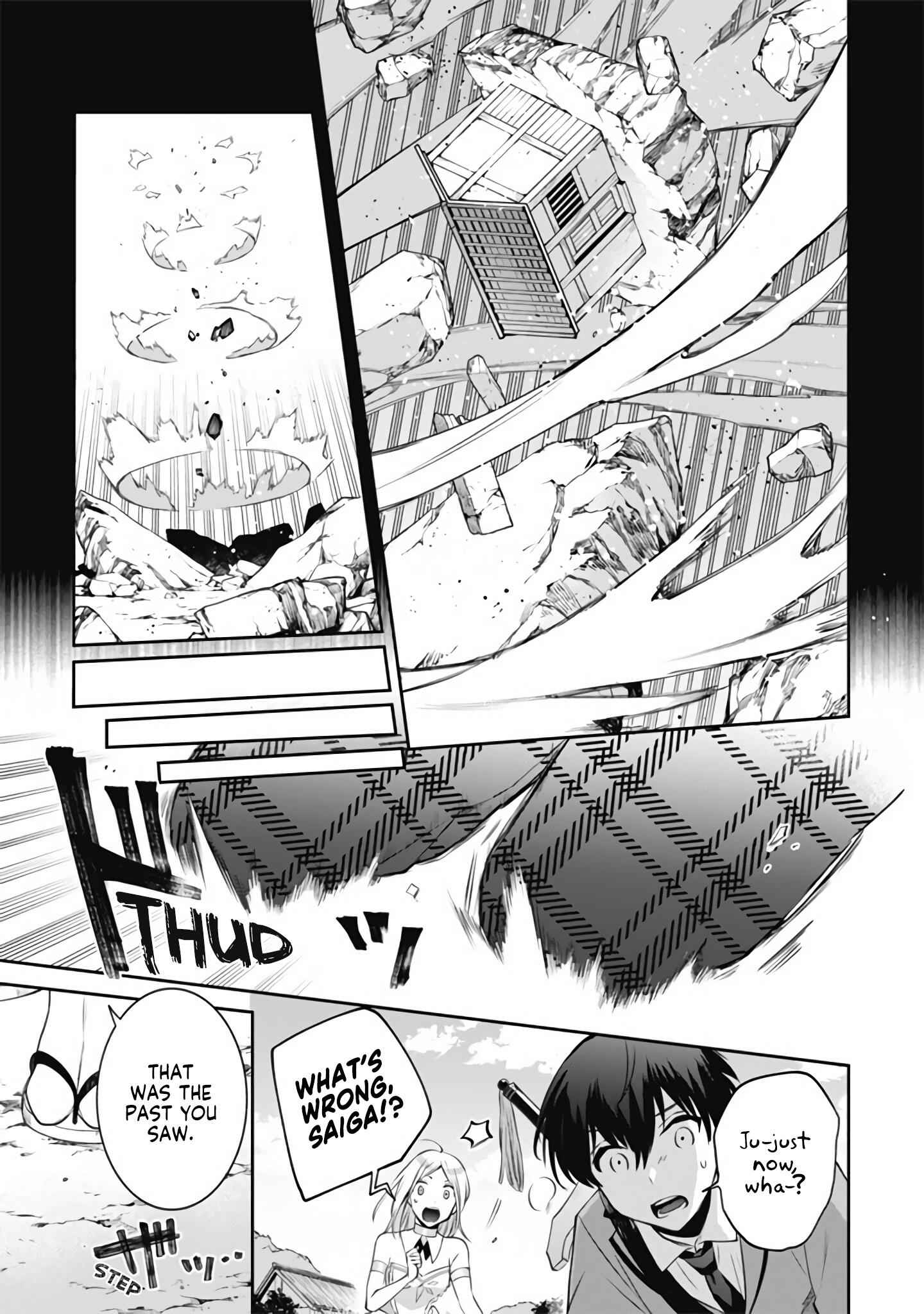Splendid Sword Is Still The Strongest Chapter 49 page 16 - 