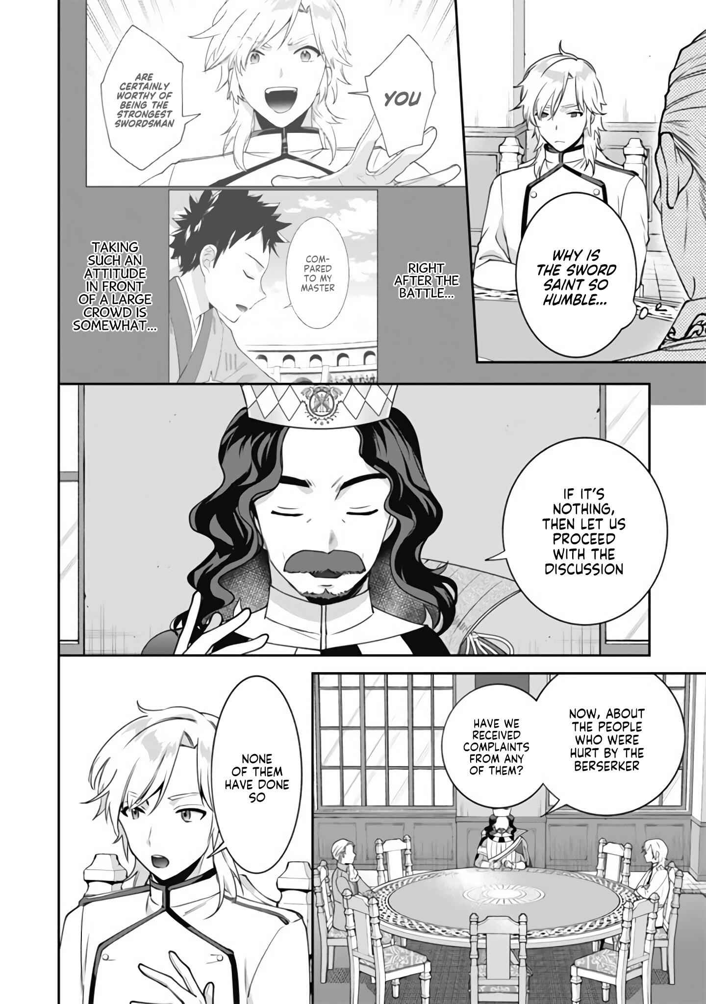 Splendid Sword Is Still The Strongest Chapter 49 page 3 - 