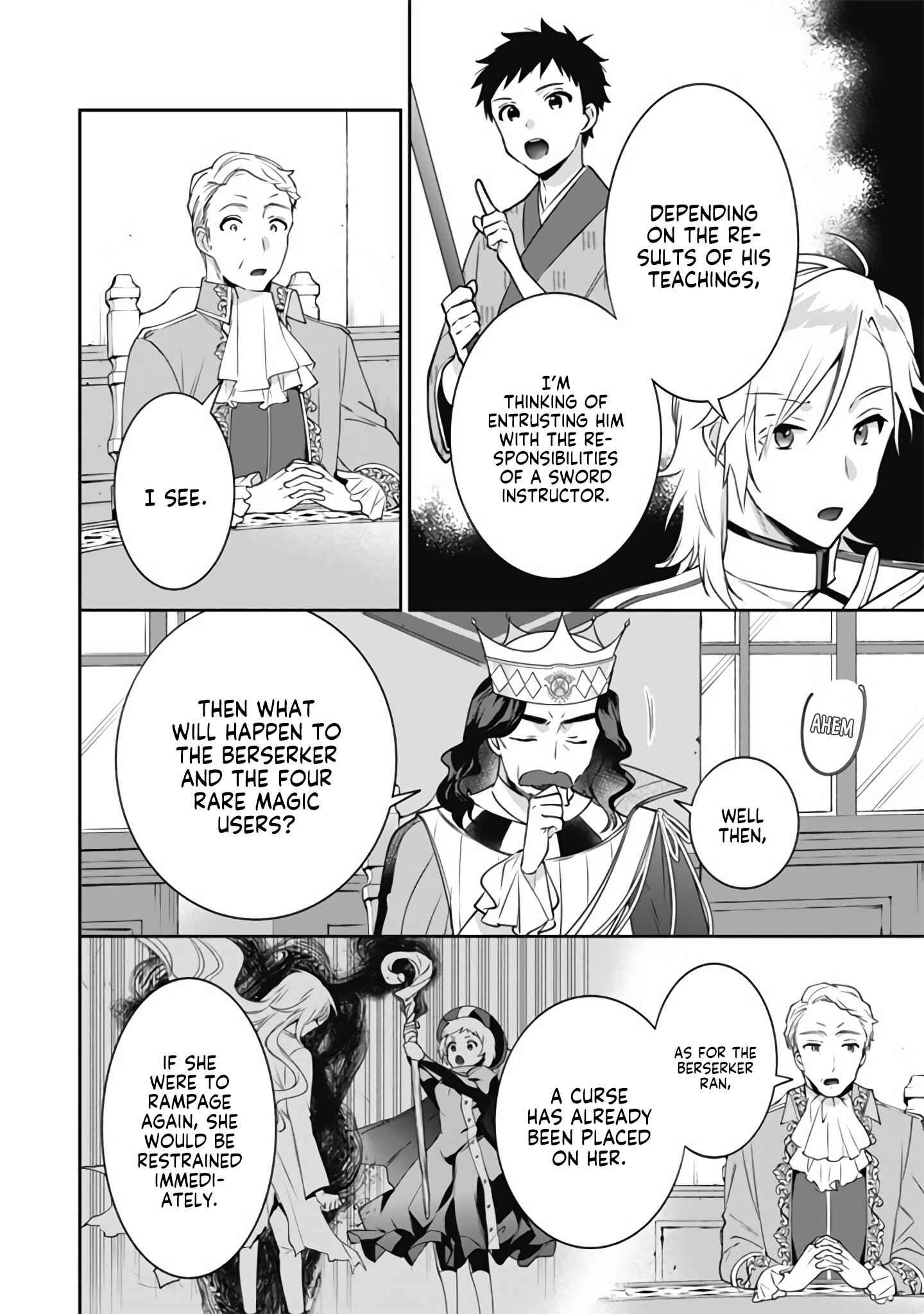 Splendid Sword Is Still The Strongest Chapter 49 page 5 - 