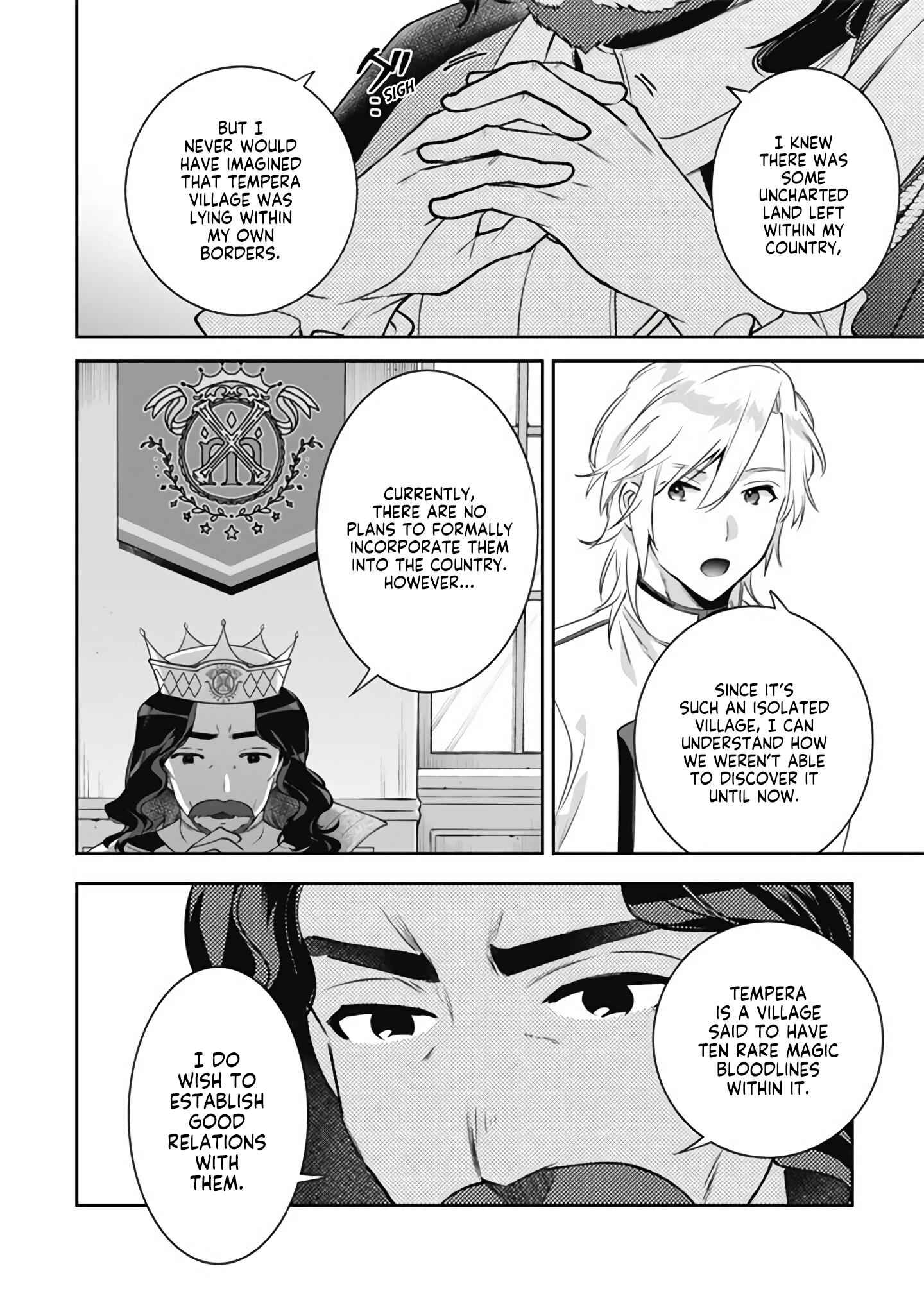 Splendid Sword Is Still The Strongest Chapter 49 page 7 - 