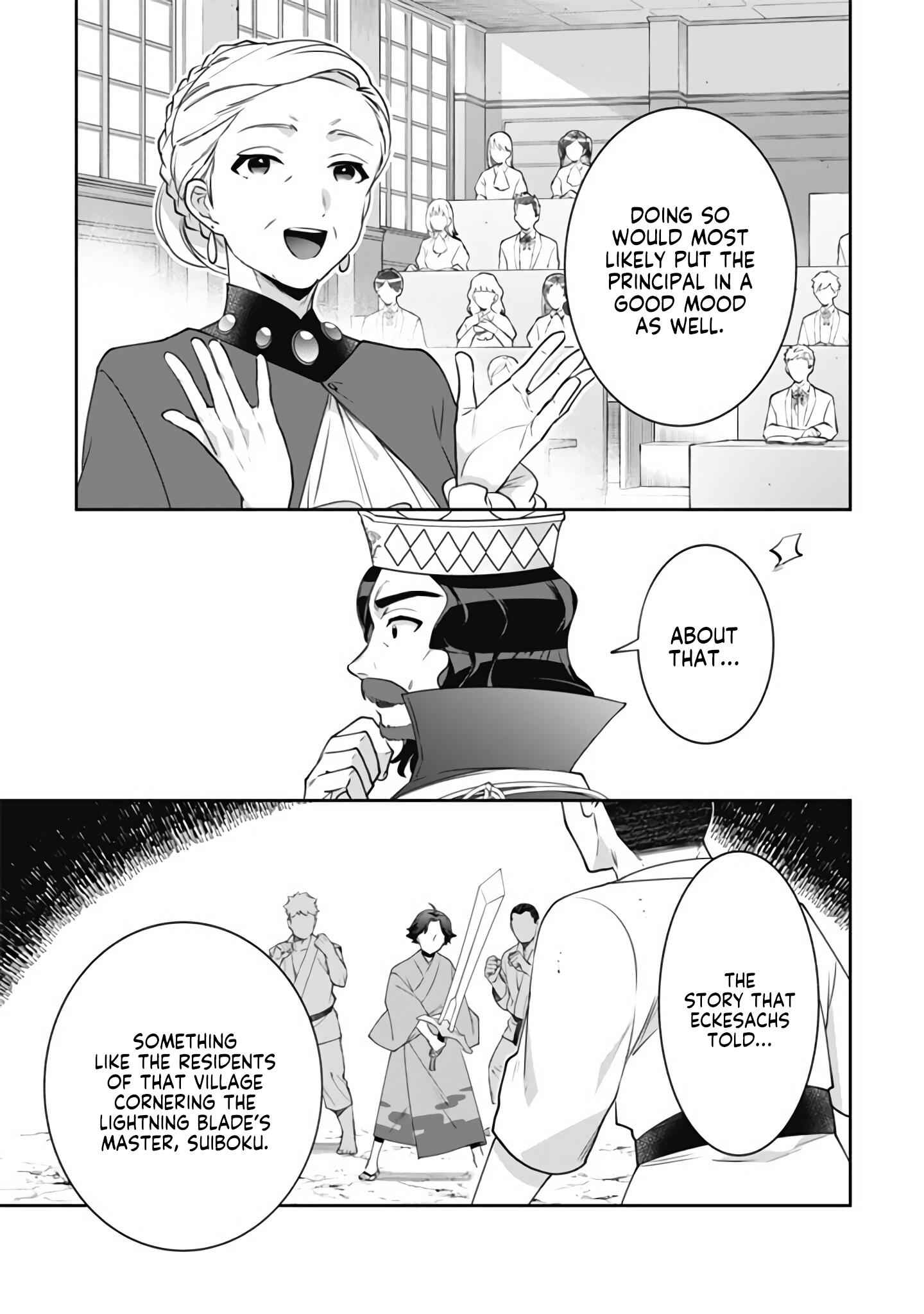 Splendid Sword Is Still The Strongest Chapter 49 page 8 - 