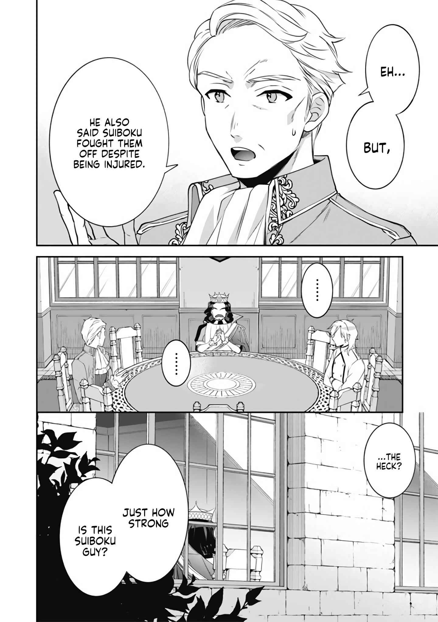 Splendid Sword Is Still The Strongest Chapter 49 page 9 - 