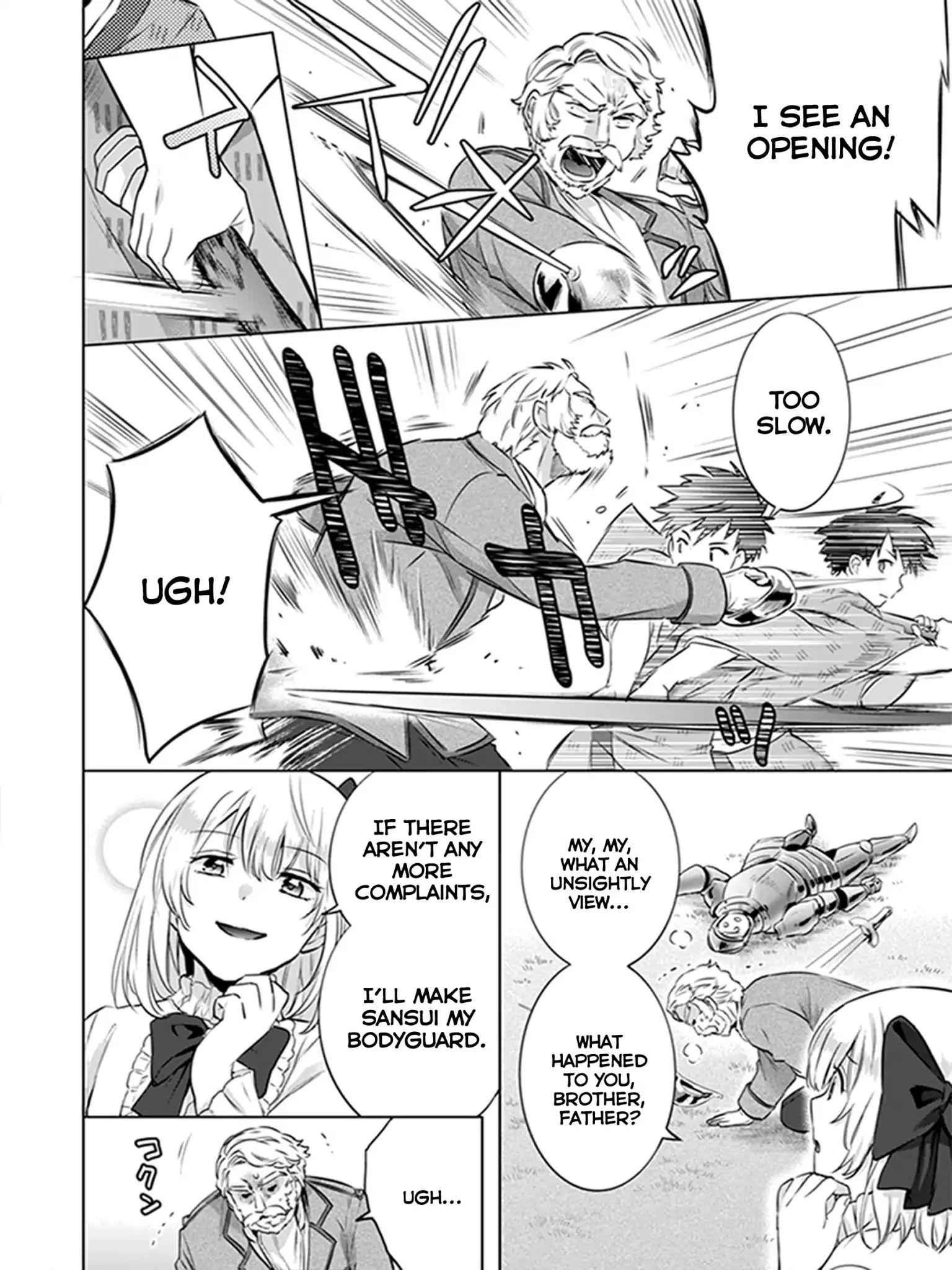 Splendid Sword Is Still The Strongest Chapter 5 page 2 - 