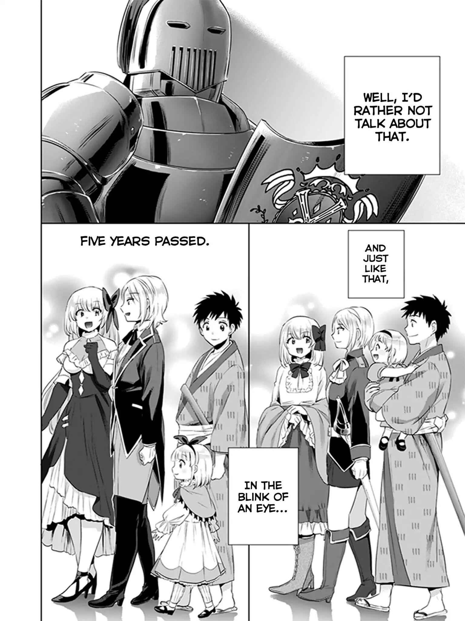 Splendid Sword Is Still The Strongest Chapter 5 page 12 - 