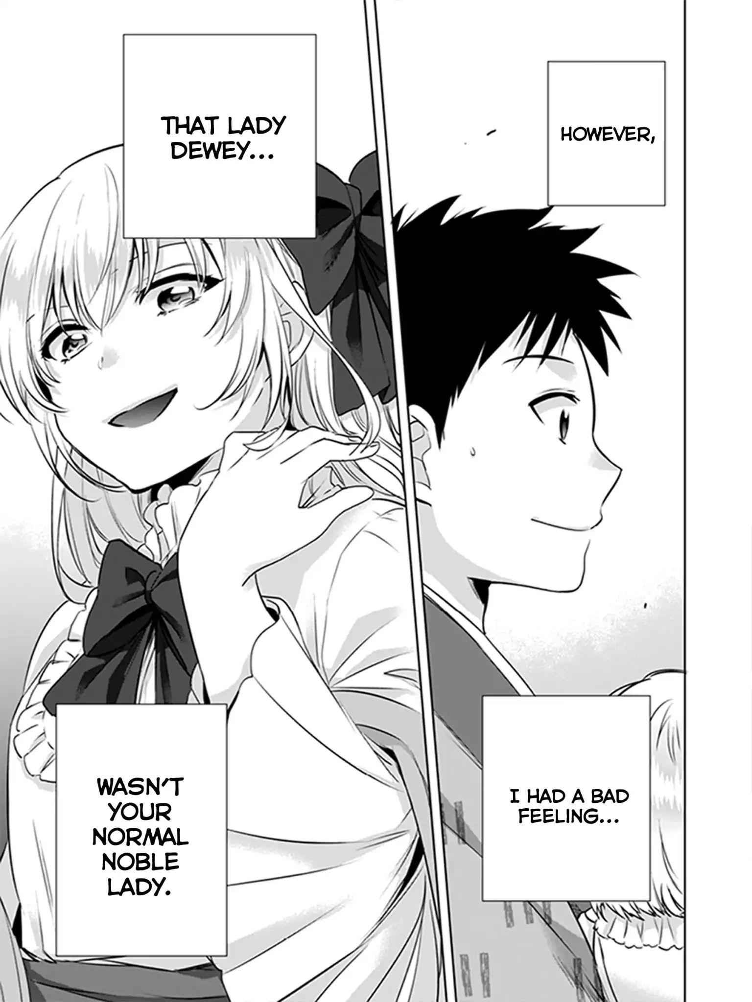 Splendid Sword Is Still The Strongest Chapter 5 page 5 - 