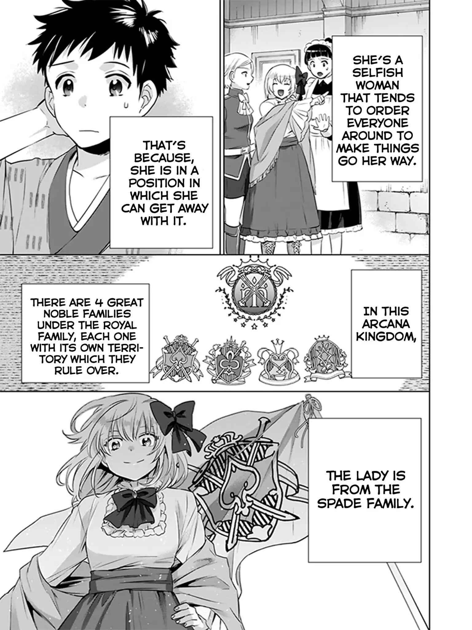 Splendid Sword Is Still The Strongest Chapter 5 page 7 - 