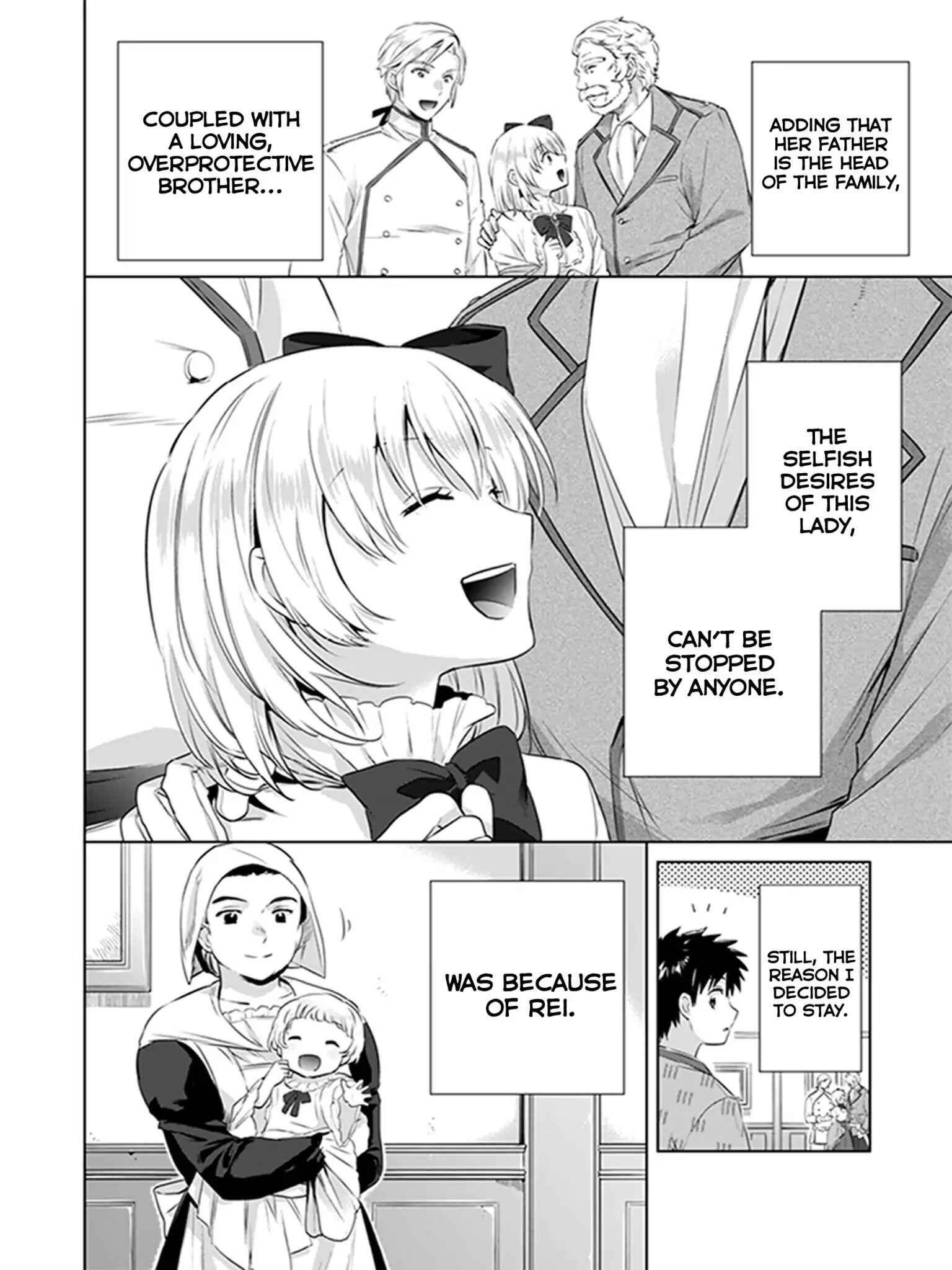 Splendid Sword Is Still The Strongest Chapter 5 page 8 - 
