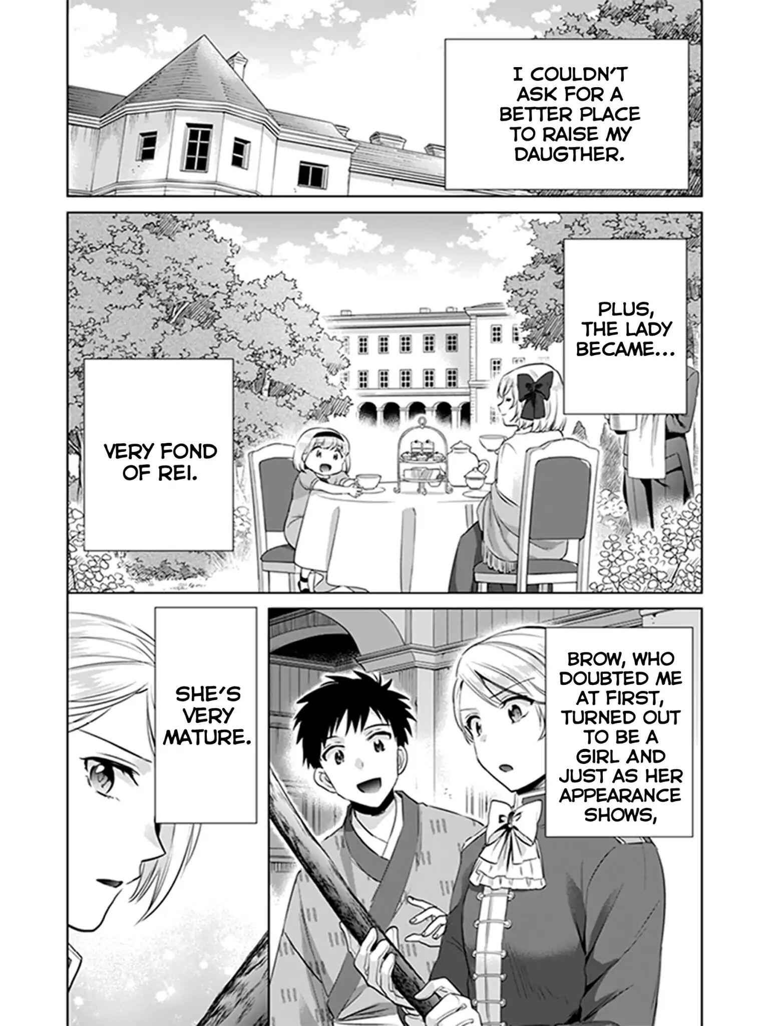Splendid Sword Is Still The Strongest Chapter 5 page 10 - 