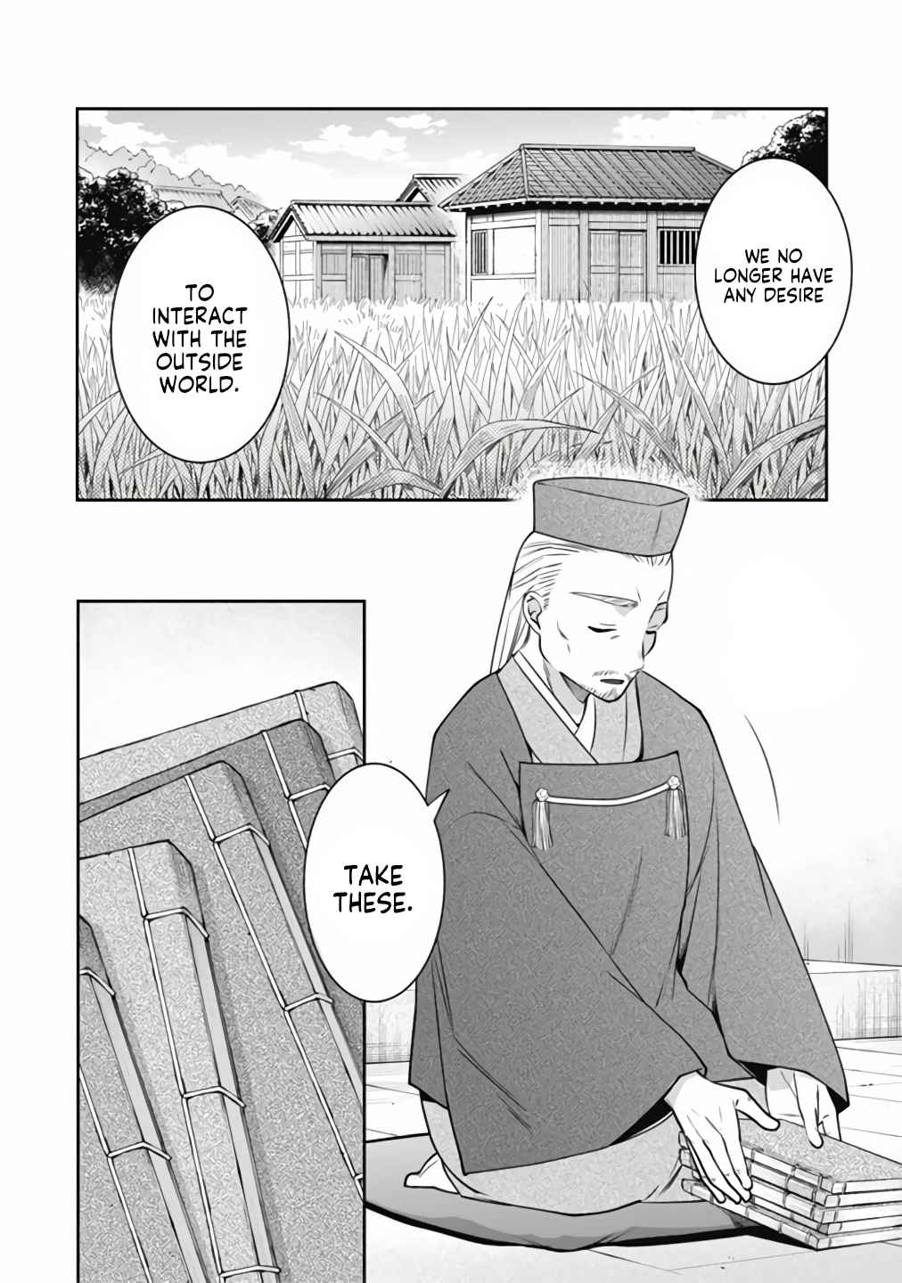 Splendid Sword Is Still The Strongest Chapter 50 page 11 - 