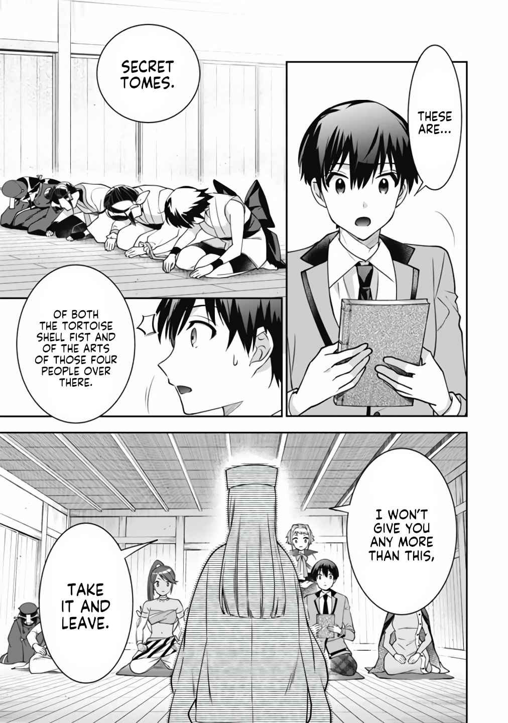 Splendid Sword Is Still The Strongest Chapter 50 page 12 - 
