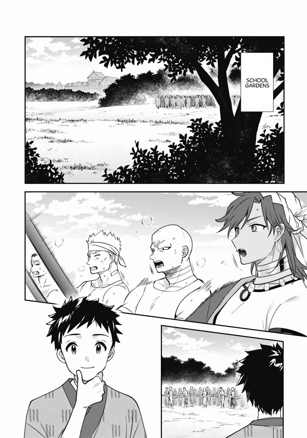 Splendid Sword Is Still The Strongest Chapter 50 page 13 - 