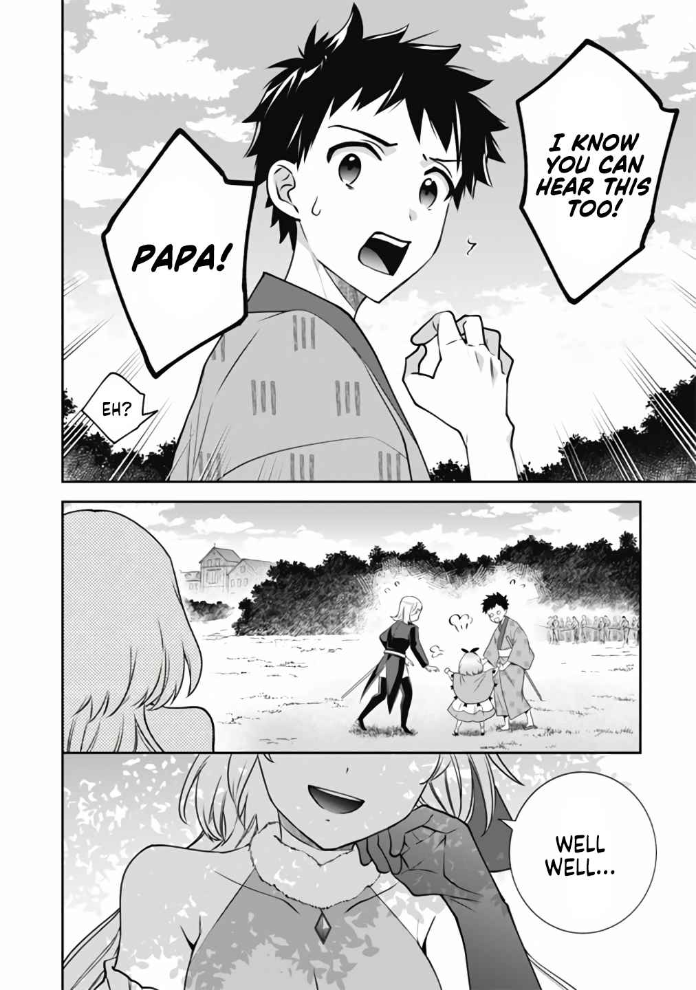 Splendid Sword Is Still The Strongest Chapter 50 page 15 - 