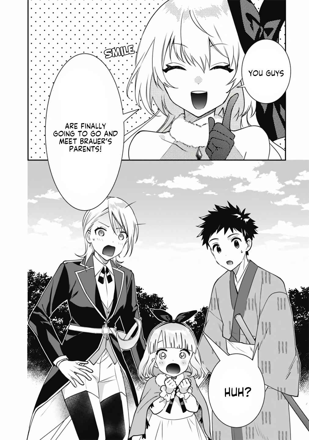 Splendid Sword Is Still The Strongest Chapter 50 page 17 - 