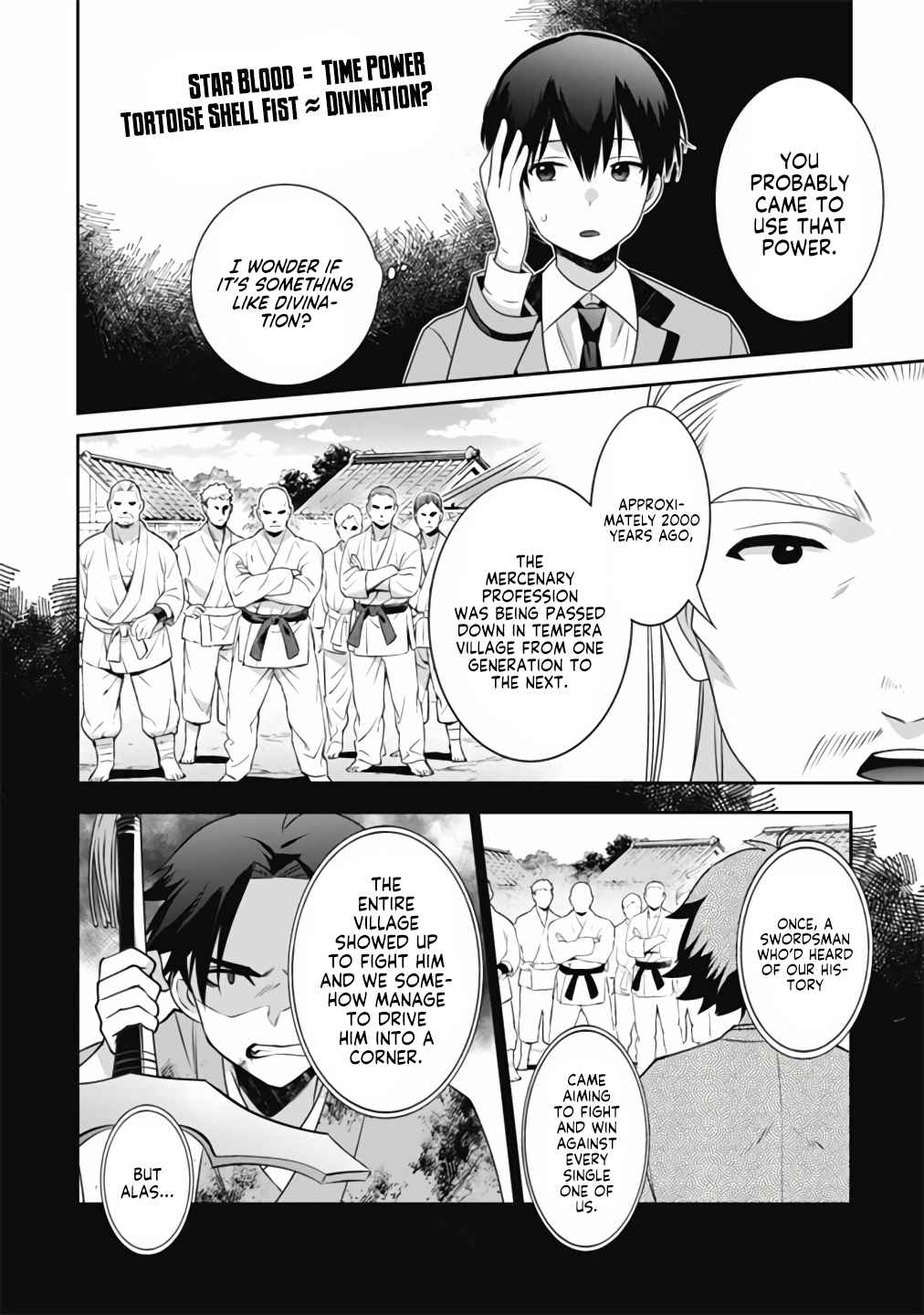 Splendid Sword Is Still The Strongest Chapter 50 page 5 - 