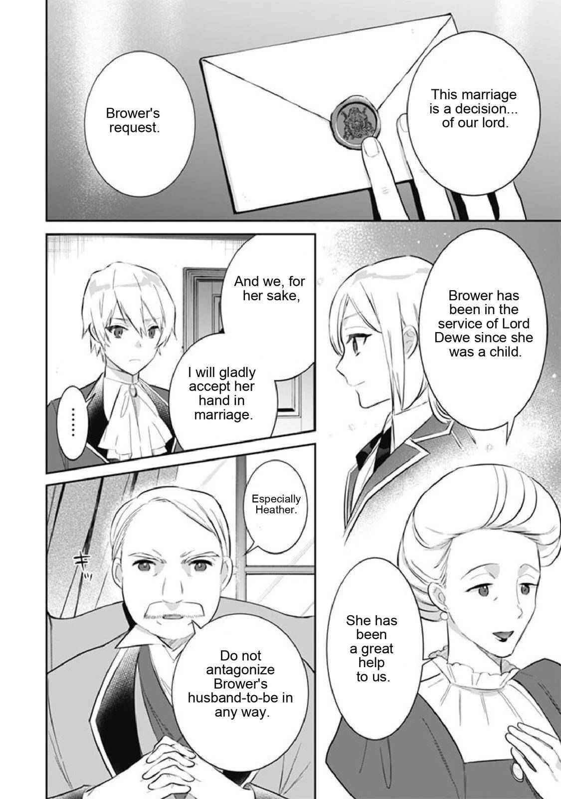 Splendid Sword Is Still The Strongest Chapter 51 page 12 - 