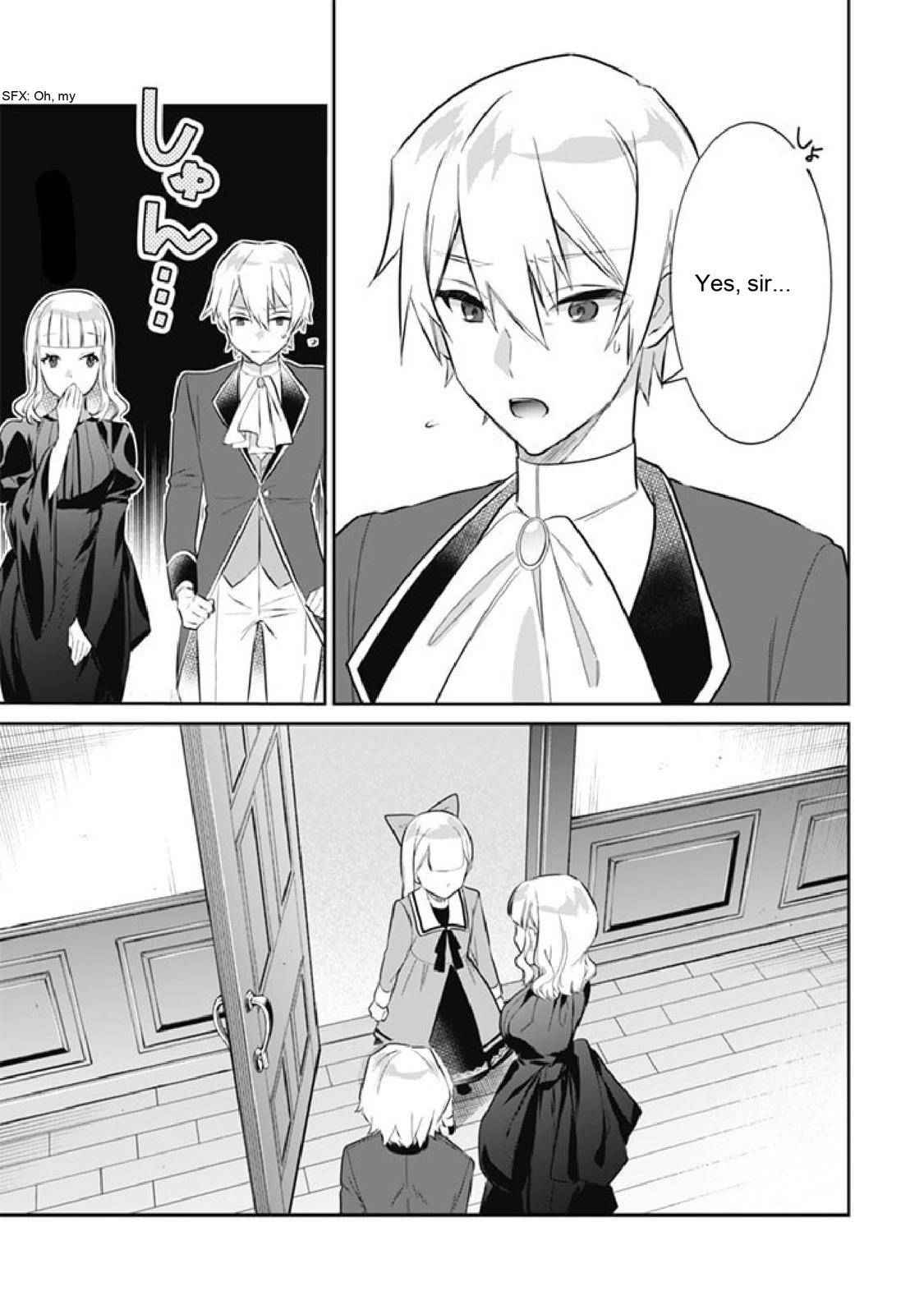 Splendid Sword Is Still The Strongest Chapter 51 page 13 - 