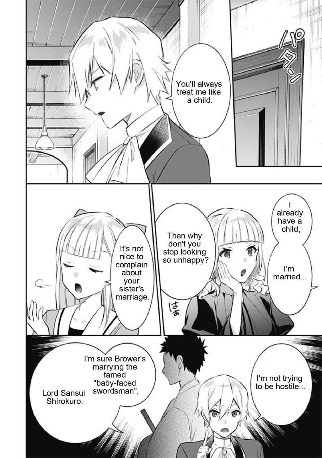 Splendid Sword Is Still The Strongest Chapter 51 page 14 - 