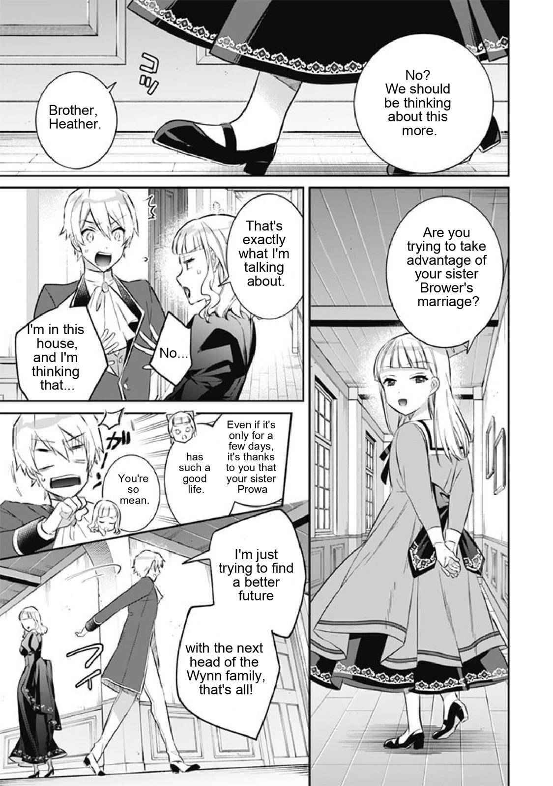 Splendid Sword Is Still The Strongest Chapter 51 page 15 - 