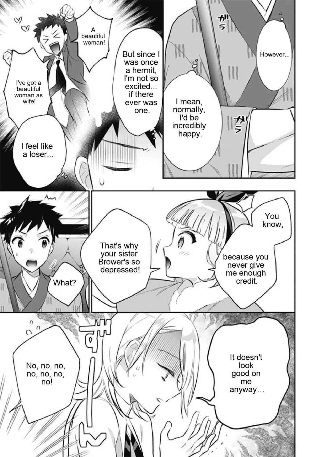 Splendid Sword Is Still The Strongest Chapter 51 page 7 - 