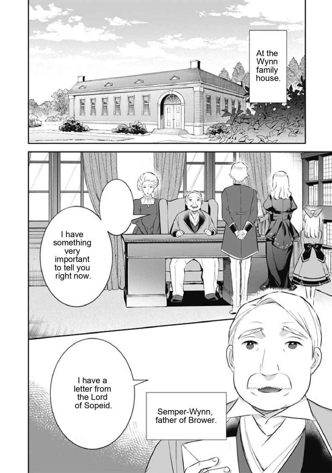 Splendid Sword Is Still The Strongest Chapter 51 page 10 - 