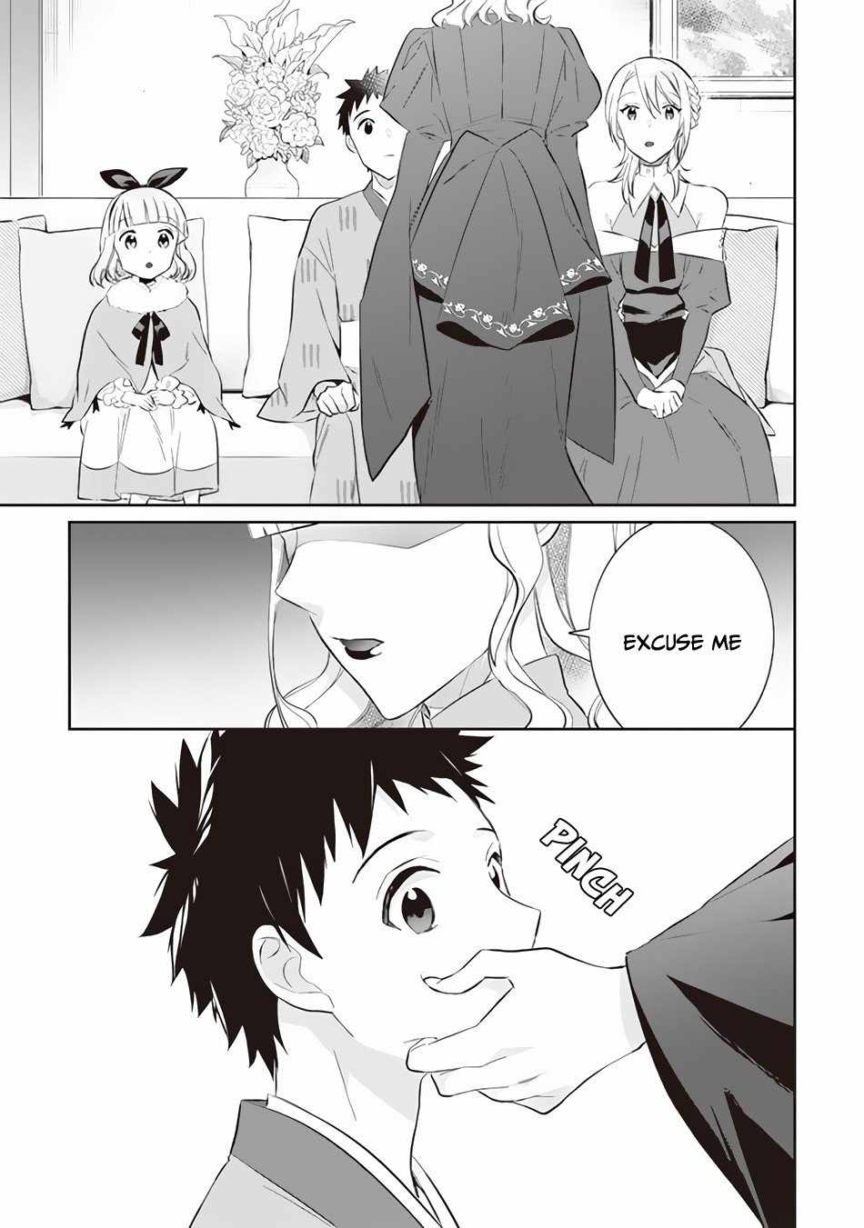 Splendid Sword Is Still The Strongest Chapter 52 page 12 - 