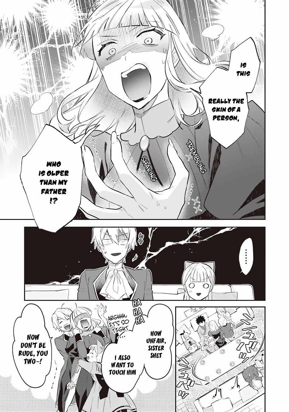 Splendid Sword Is Still The Strongest Chapter 52 page 14 - 