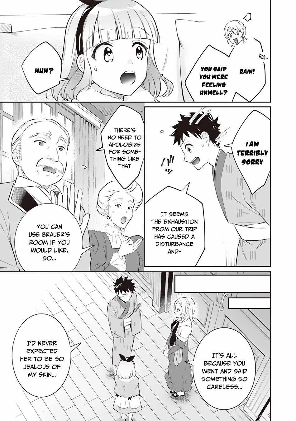 Splendid Sword Is Still The Strongest Chapter 52 page 16 - 