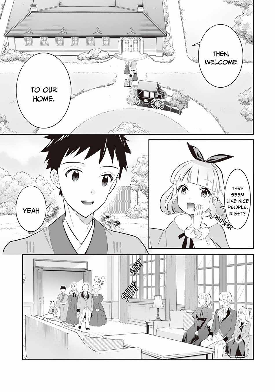 Splendid Sword Is Still The Strongest Chapter 52 page 6 - 