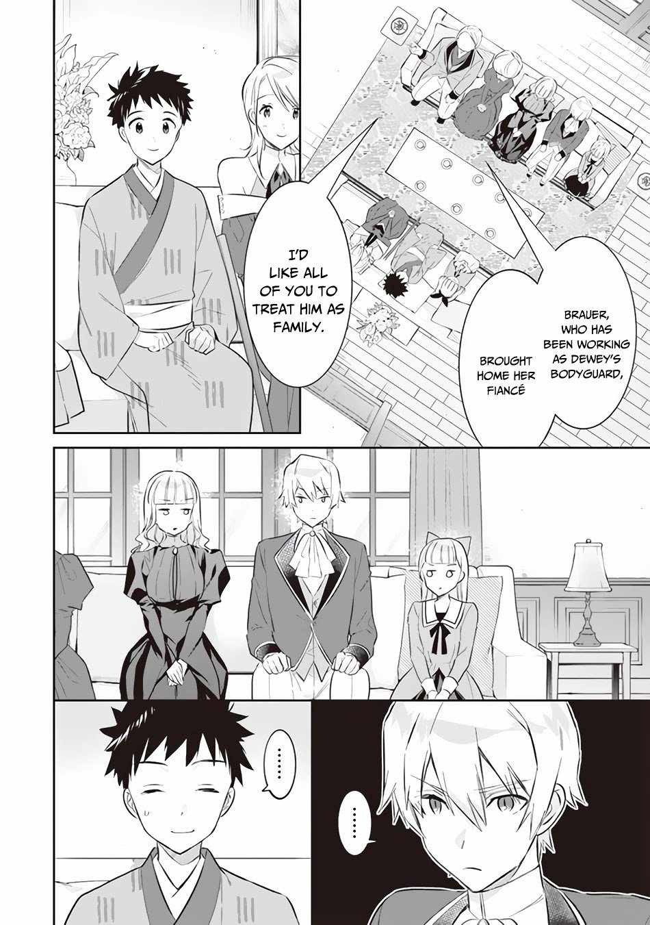 Splendid Sword Is Still The Strongest Chapter 52 page 7 - 