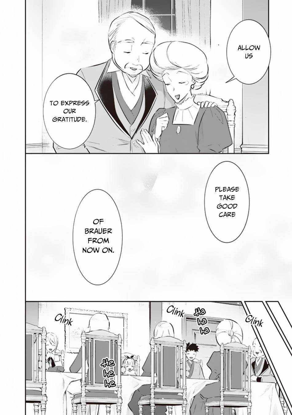 Splendid Sword Is Still The Strongest Chapter 53 page 13 - 
