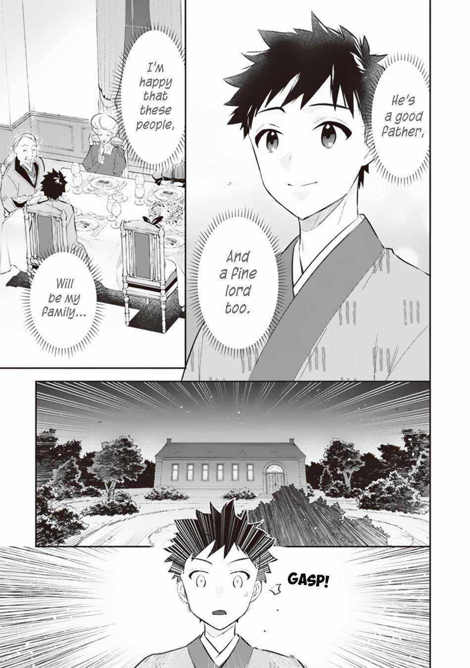 Splendid Sword Is Still The Strongest Chapter 53 page 16 - 