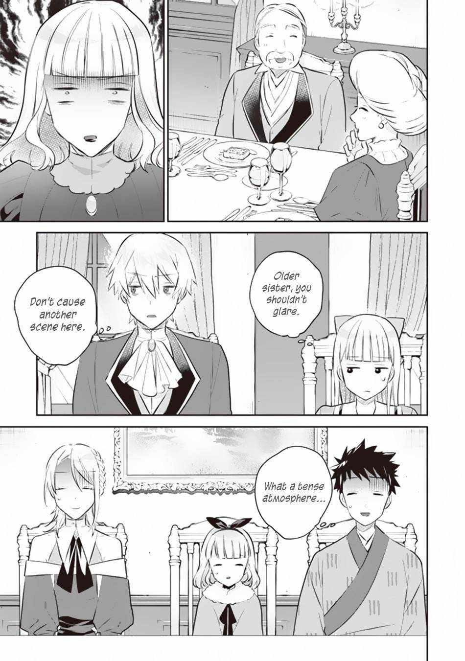 Splendid Sword Is Still The Strongest Chapter 53 page 6 - 