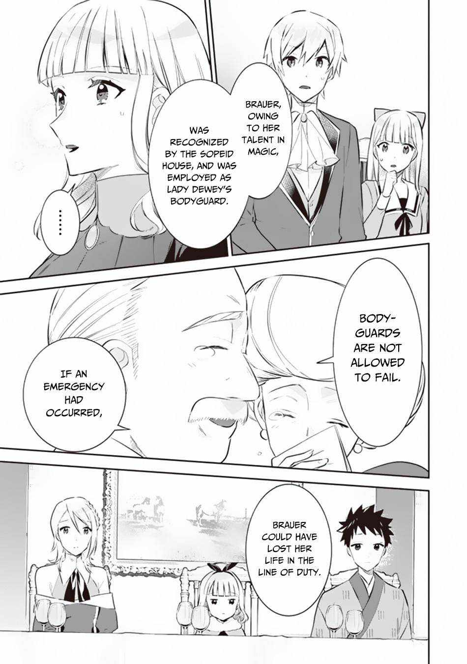 Splendid Sword Is Still The Strongest Chapter 53 page 10 - 