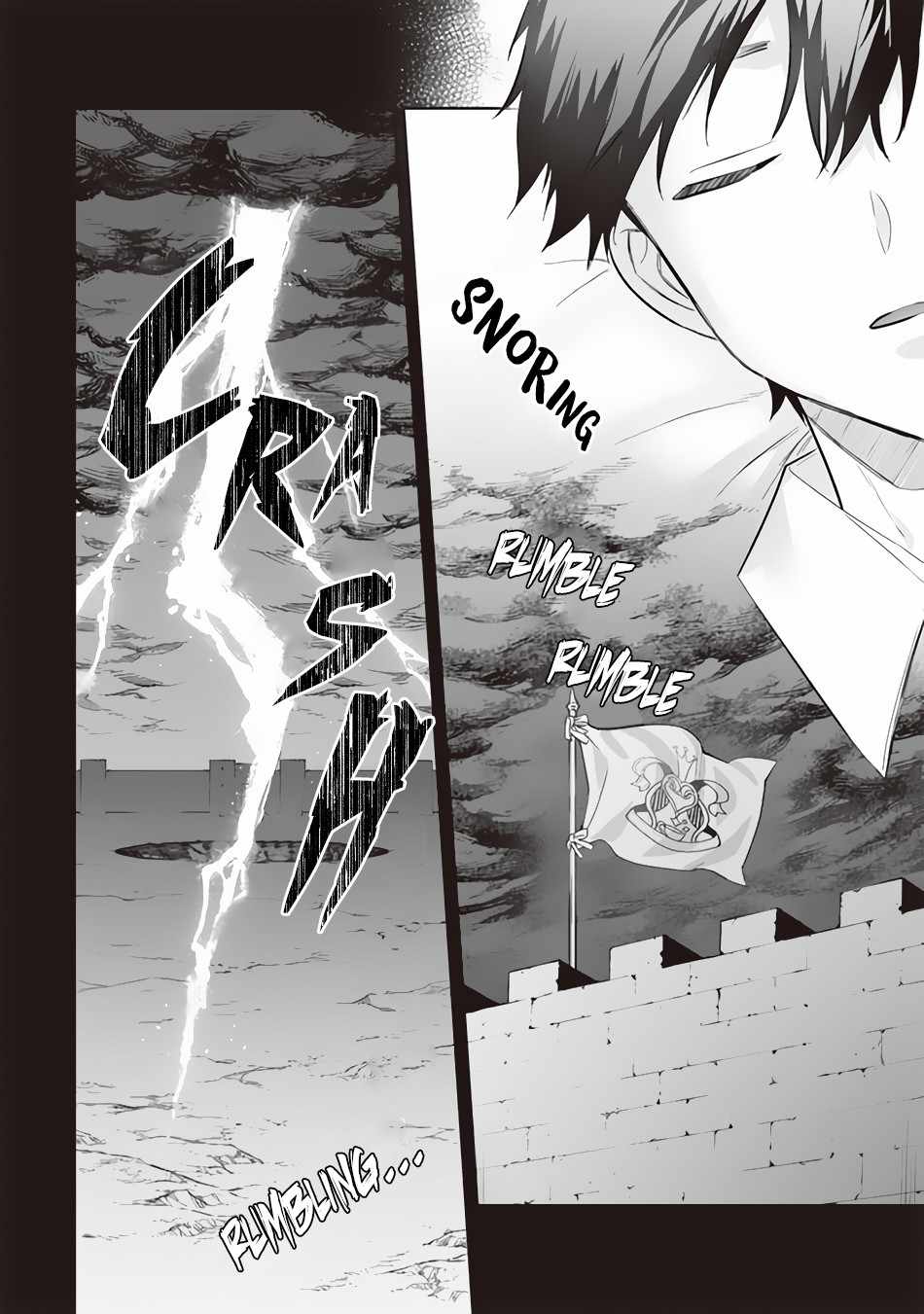 Splendid Sword Is Still The Strongest Chapter 54 page 11 - 