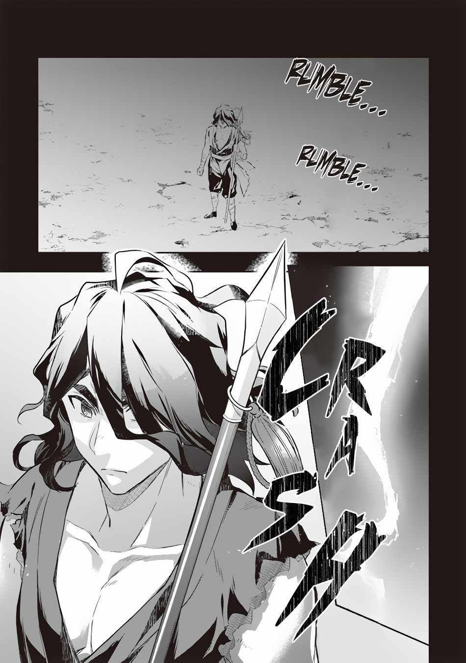 Splendid Sword Is Still The Strongest Chapter 54 page 12 - 
