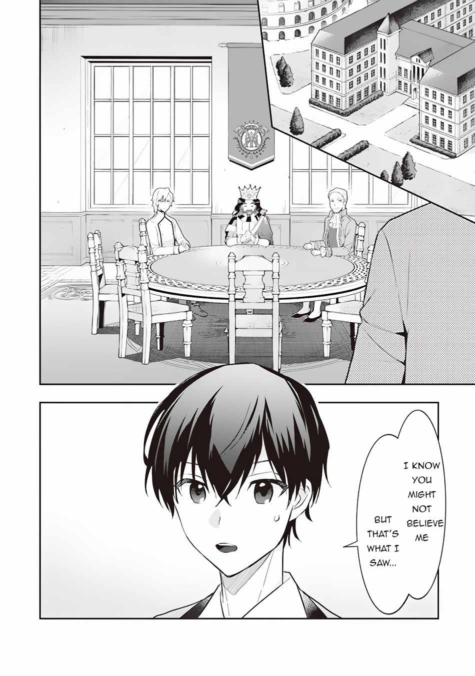 Splendid Sword Is Still The Strongest Chapter 54 page 13 - 