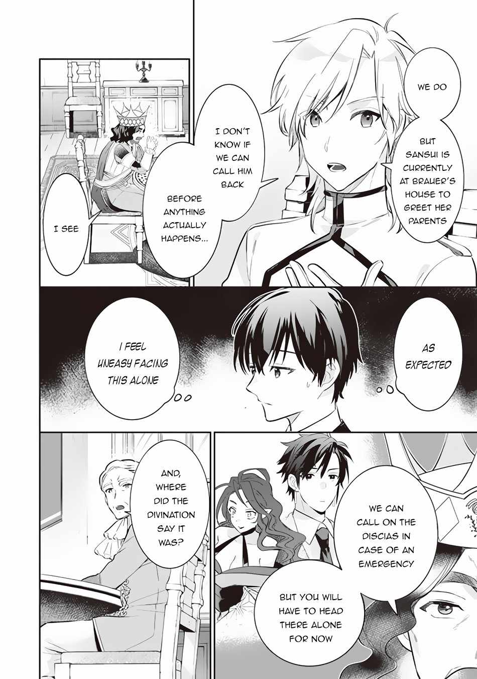 Splendid Sword Is Still The Strongest Chapter 54 page 14 - 