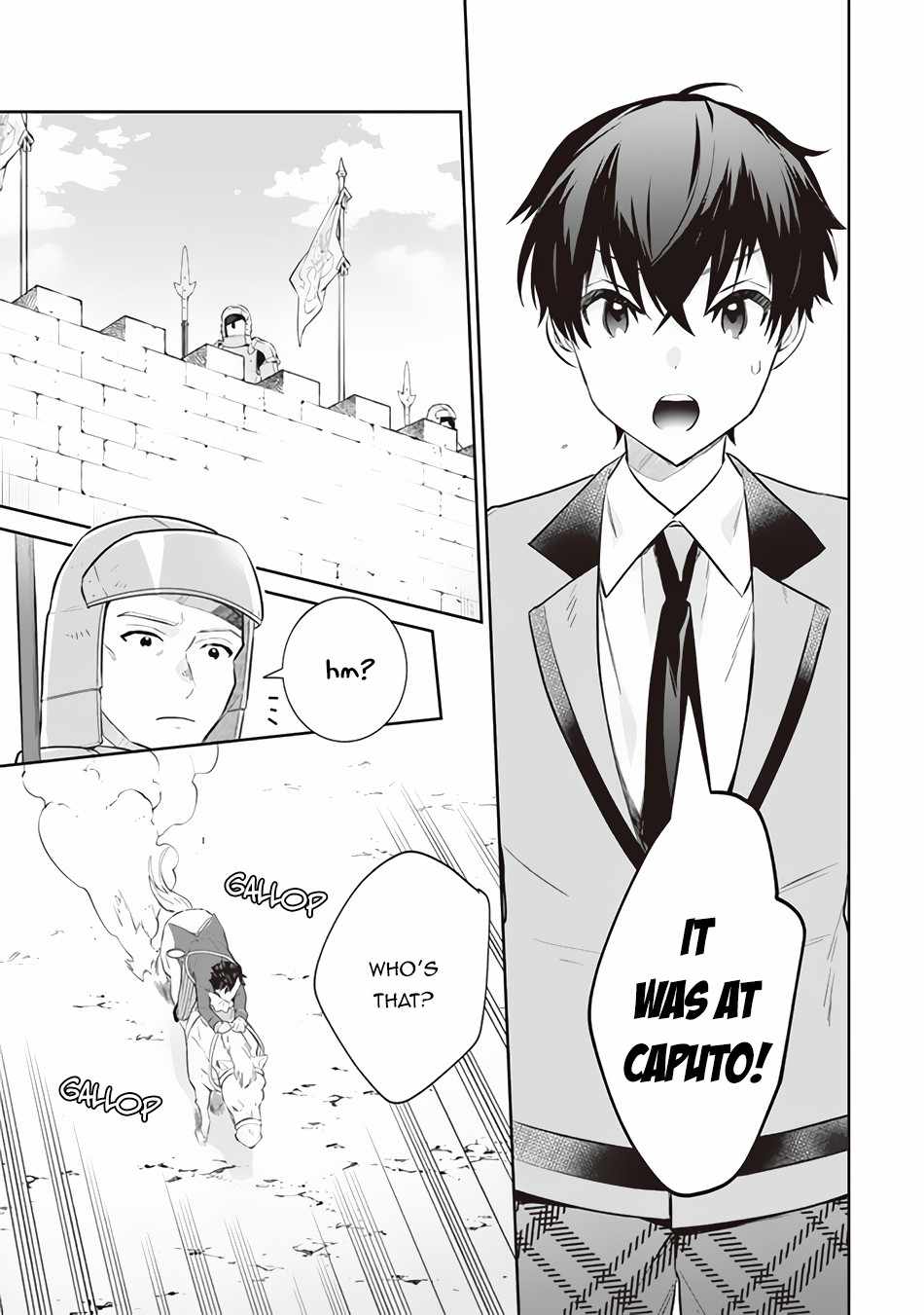 Splendid Sword Is Still The Strongest Chapter 54 page 15 - 