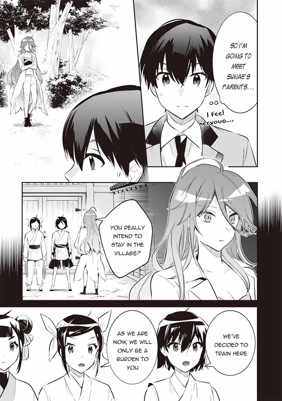 Splendid Sword Is Still The Strongest Chapter 54 page 4 - 