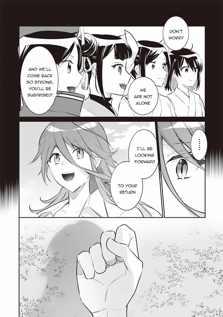 Splendid Sword Is Still The Strongest Chapter 54 page 5 - 