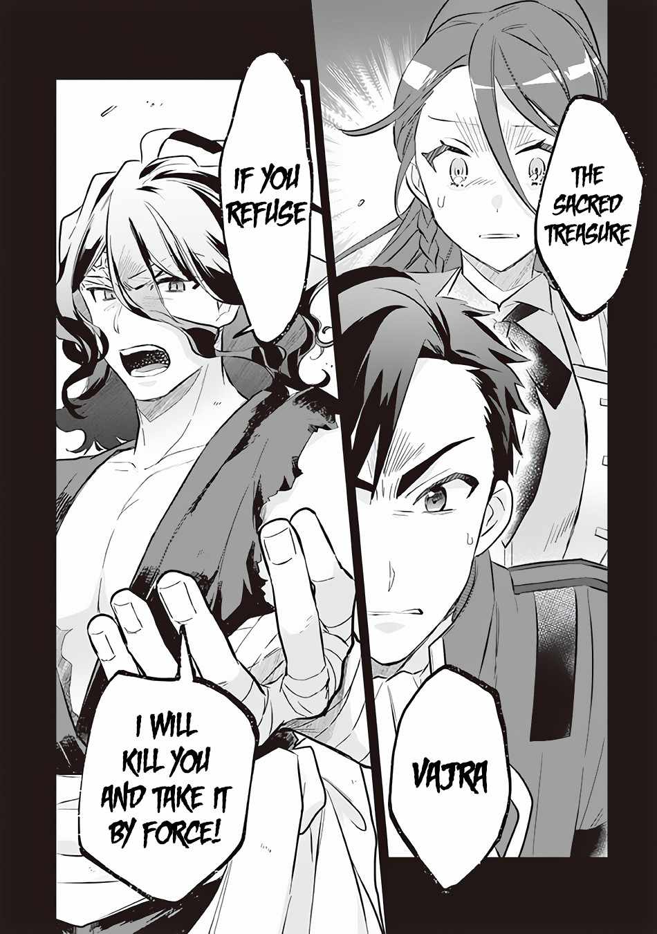 Splendid Sword Is Still The Strongest Chapter 55 page 11 - 