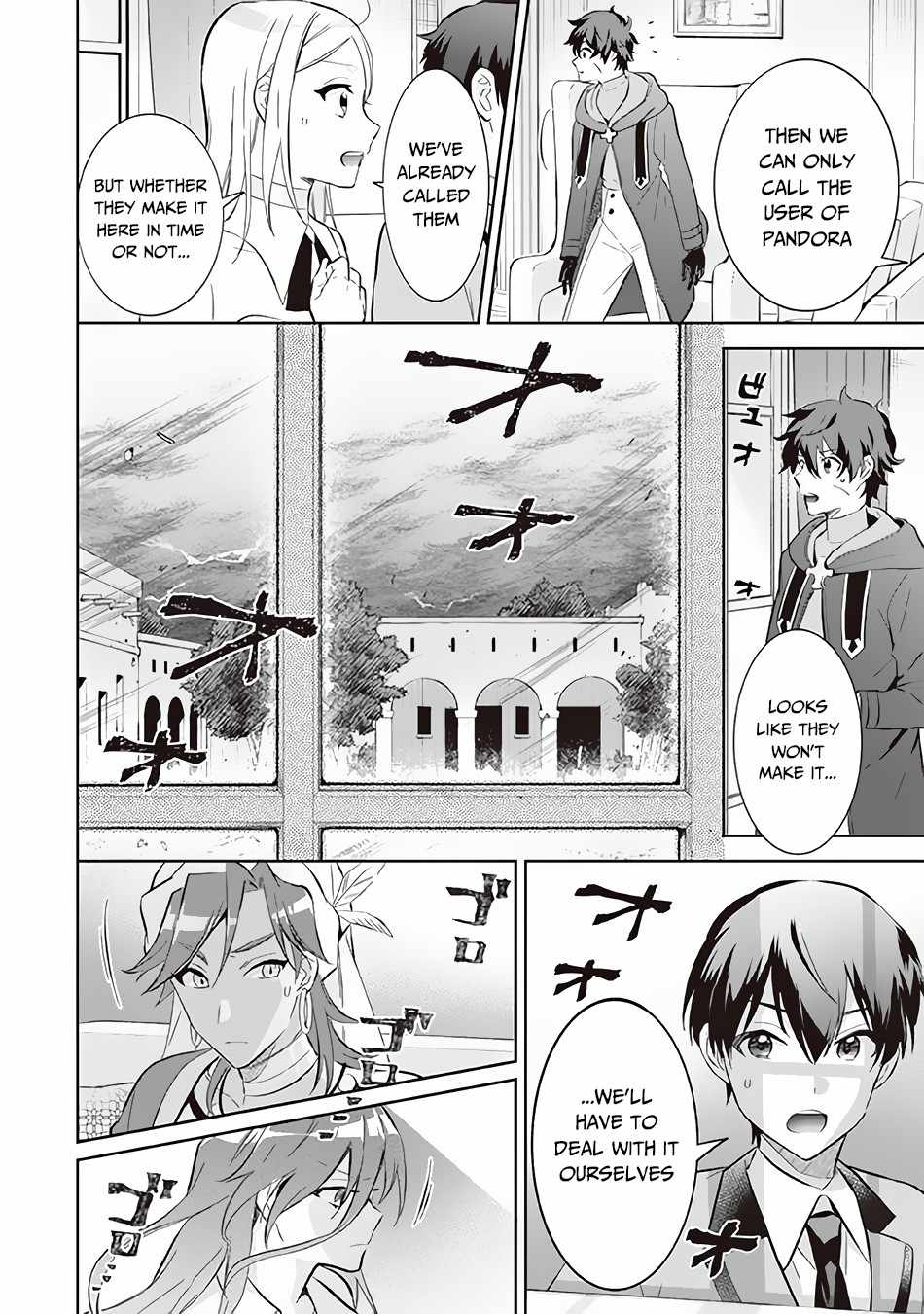 Splendid Sword Is Still The Strongest Chapter 55 page 15 - 