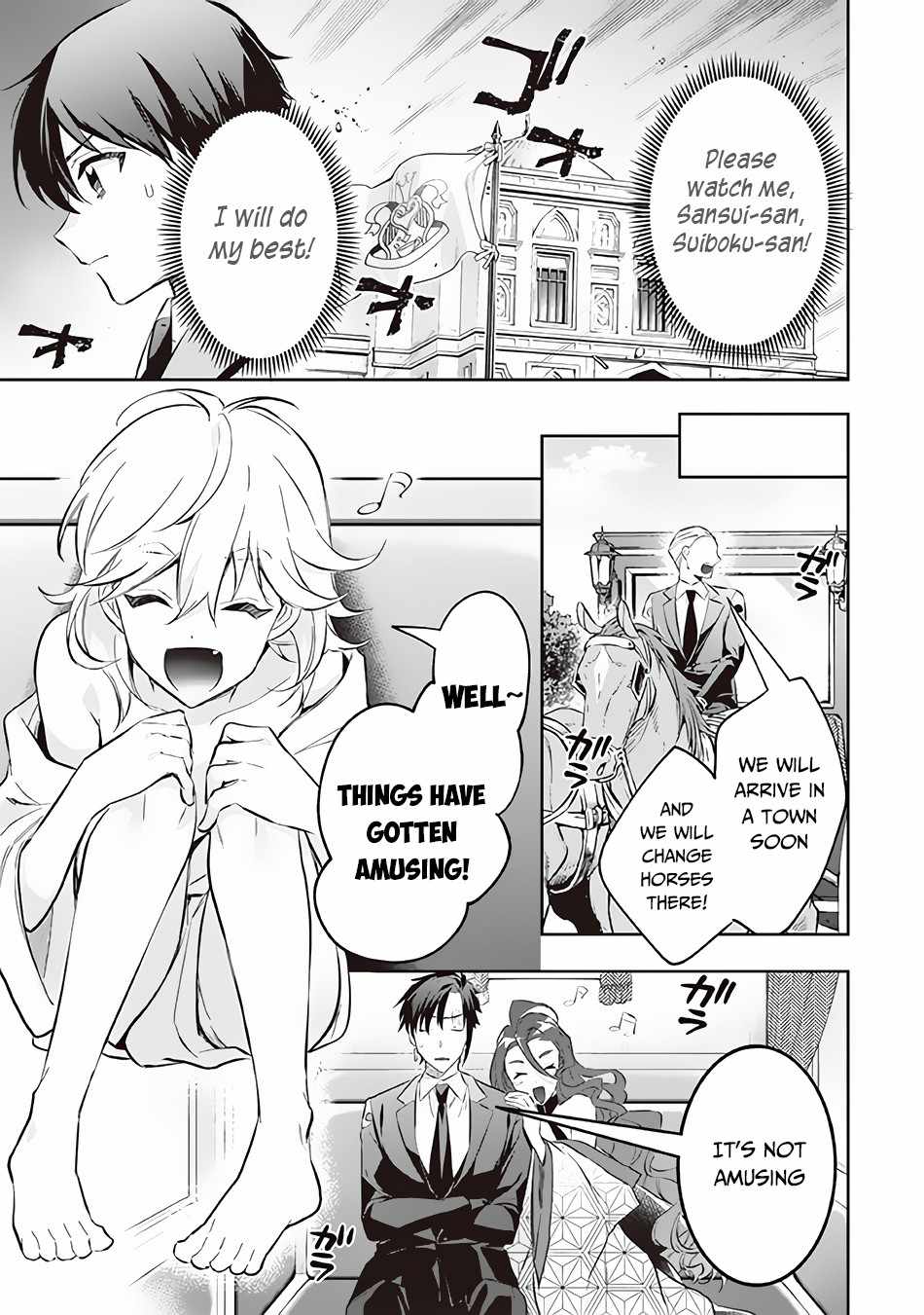 Splendid Sword Is Still The Strongest Chapter 55 page 16 - 