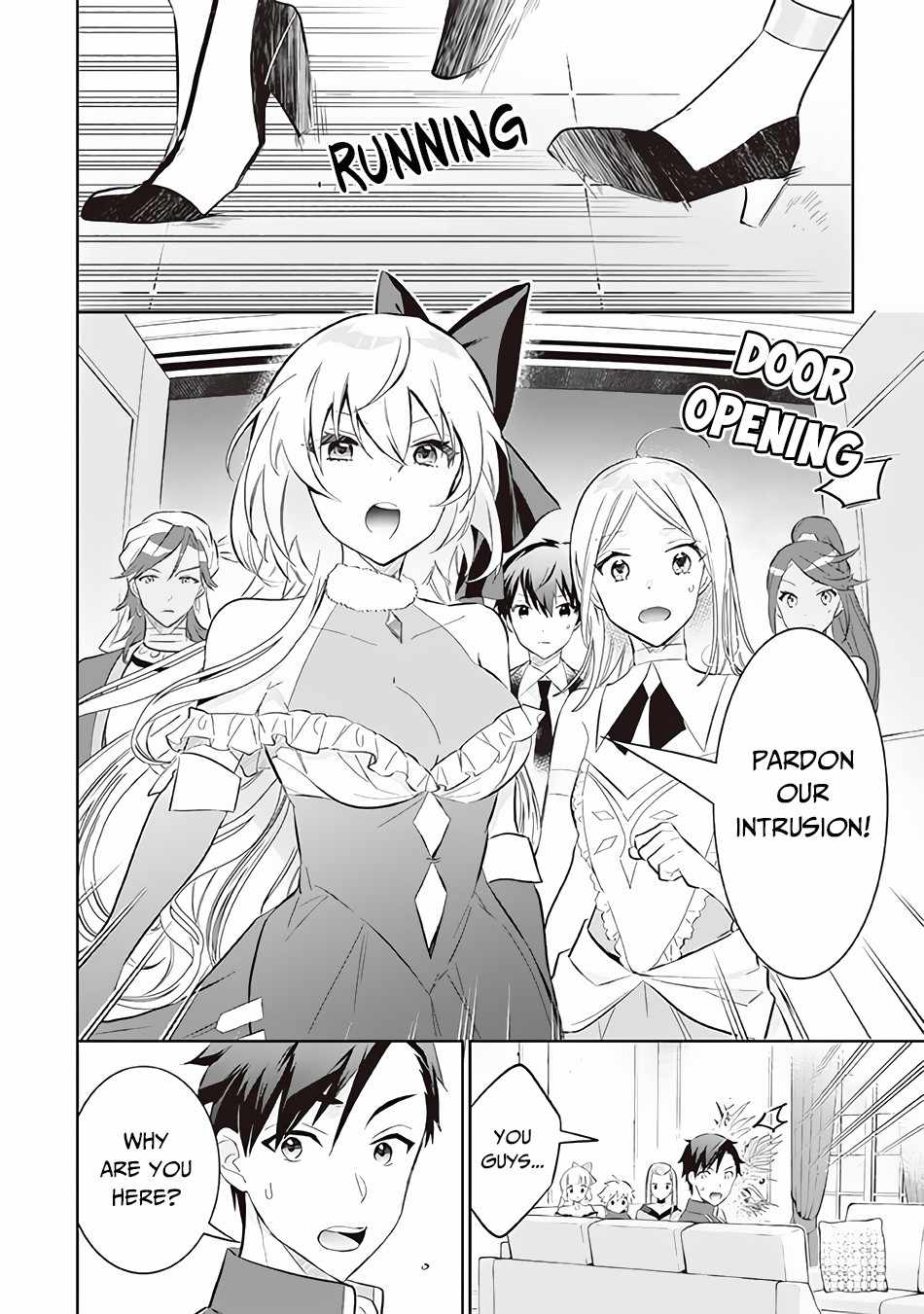 Splendid Sword Is Still The Strongest Chapter 55 page 3 - 
