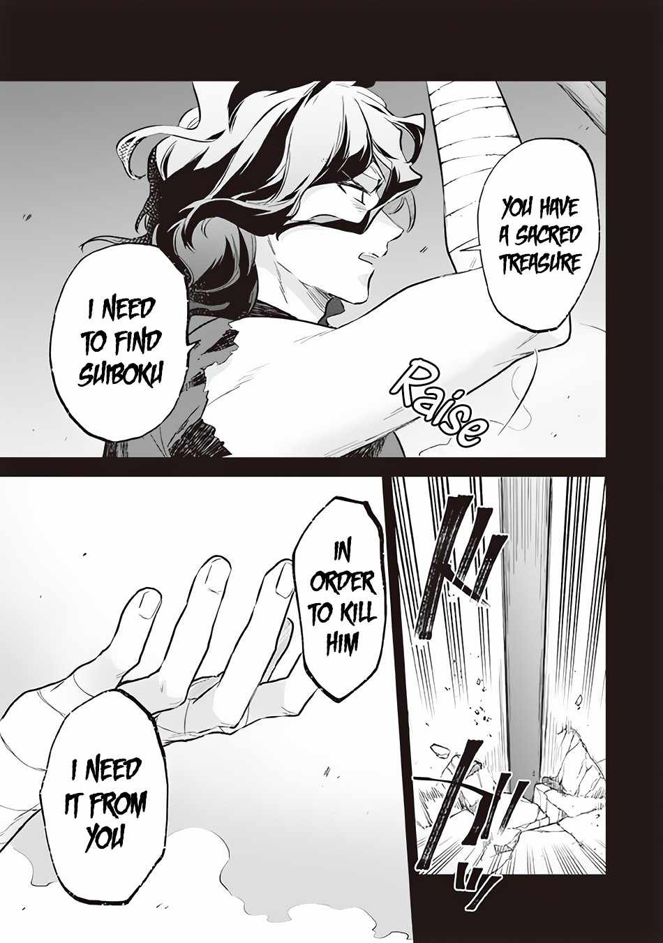 Splendid Sword Is Still The Strongest Chapter 55 page 10 - 