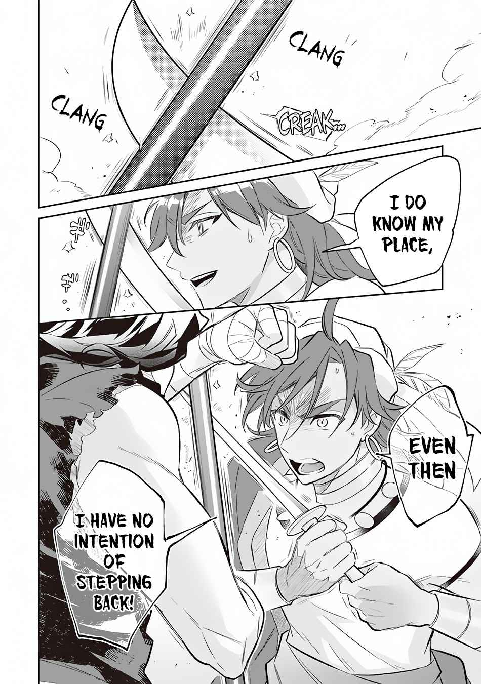 Splendid Sword Is Still The Strongest Chapter 56 page 17 - 