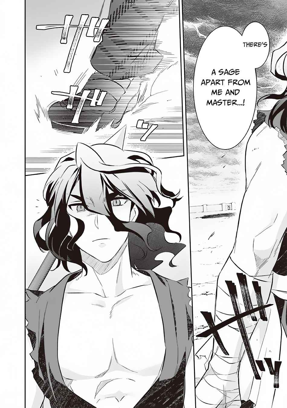 Splendid Sword Is Still The Strongest Chapter 56 page 3 - 